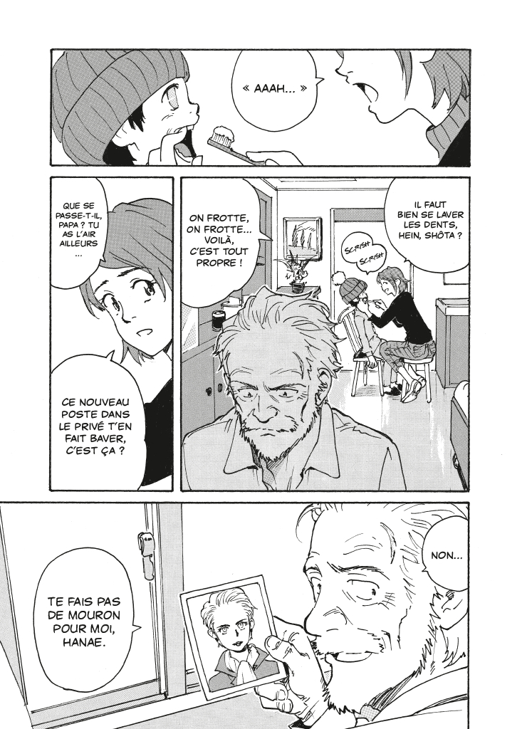 Candy & Cigarettes 2 - Extrait 1