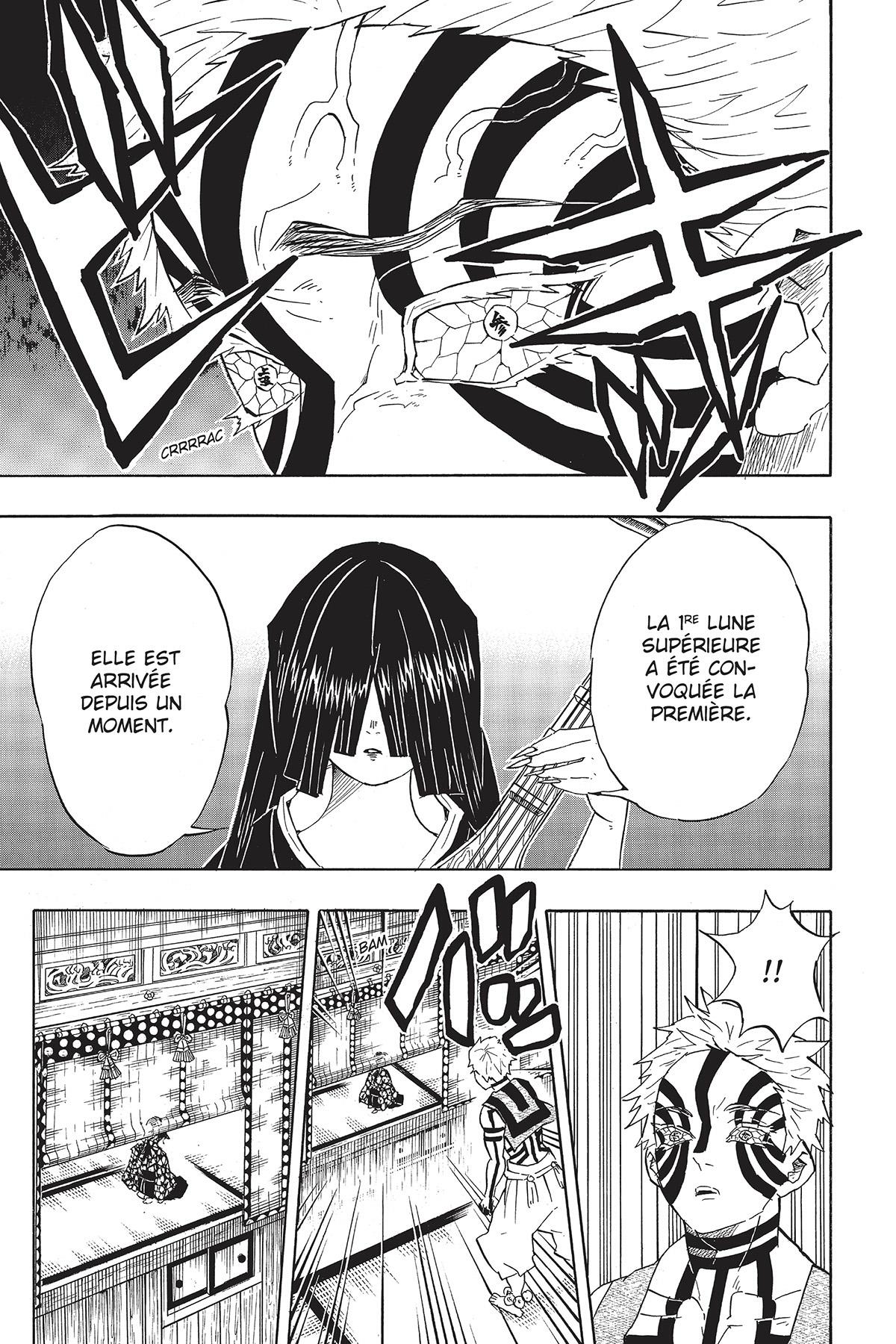 Demon Slayer 12 - Extrait 1