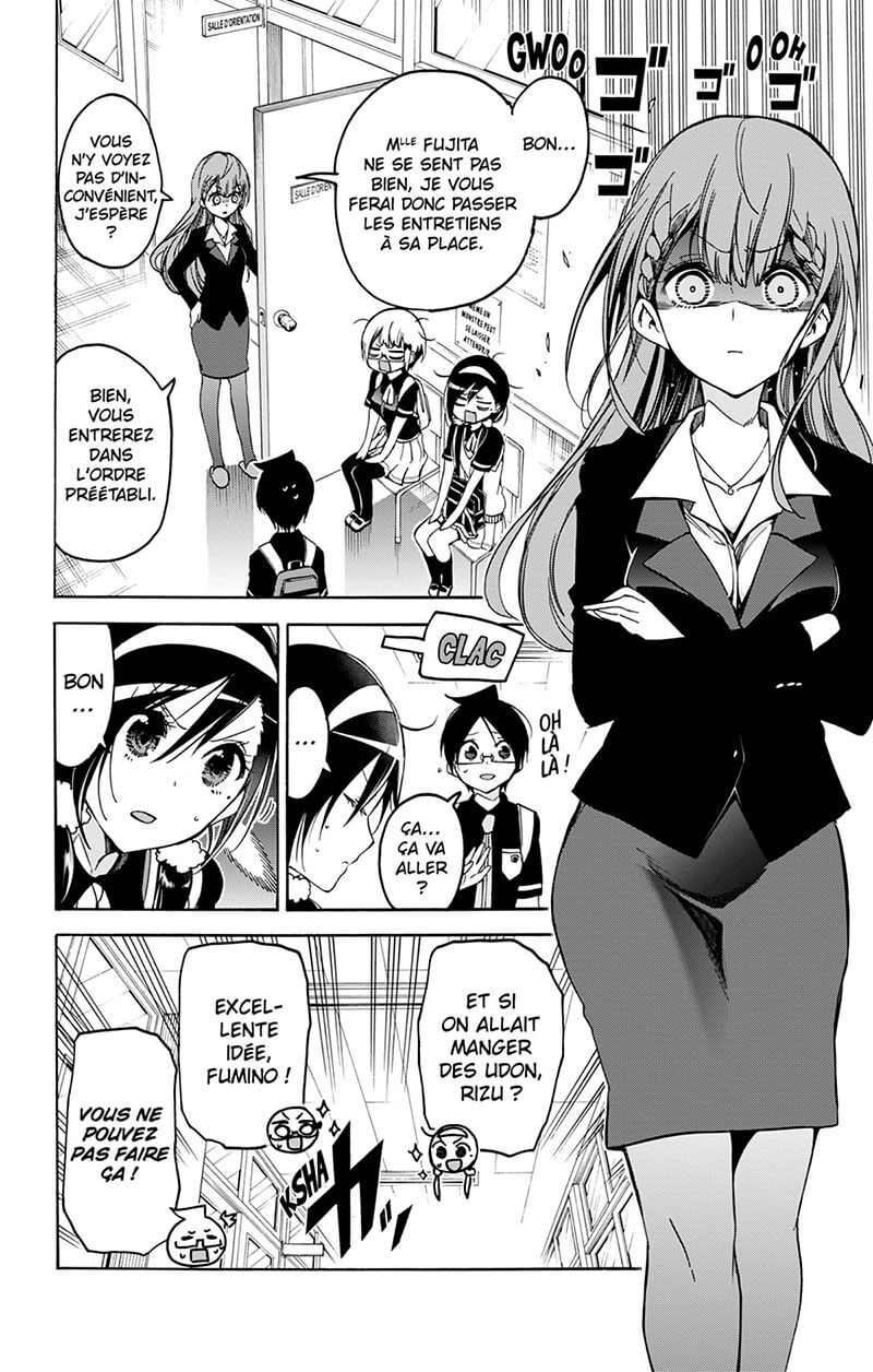 We never learn 8 - Extrait 1