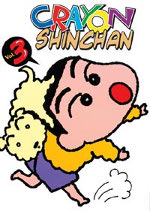 Disparition tragique du mangaka Yoshito Usui