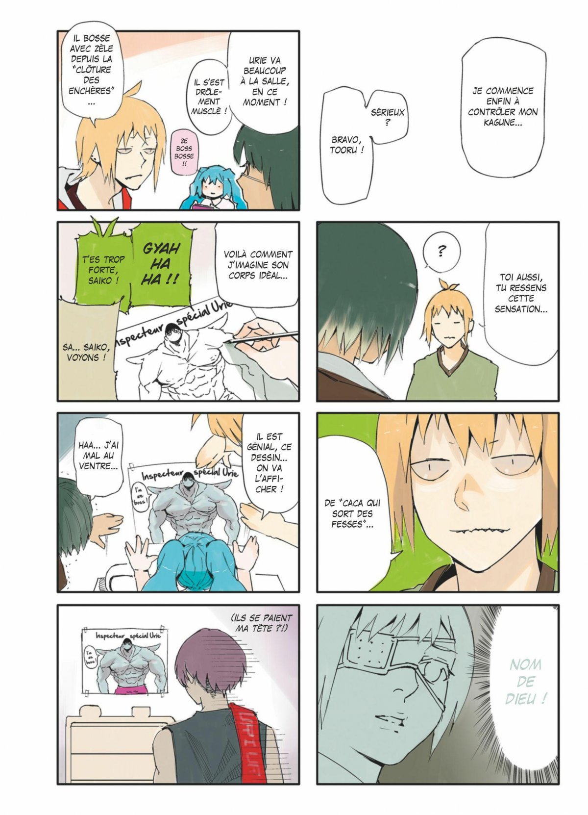 Tokyo Ghoul Re 4 - Extrait 1