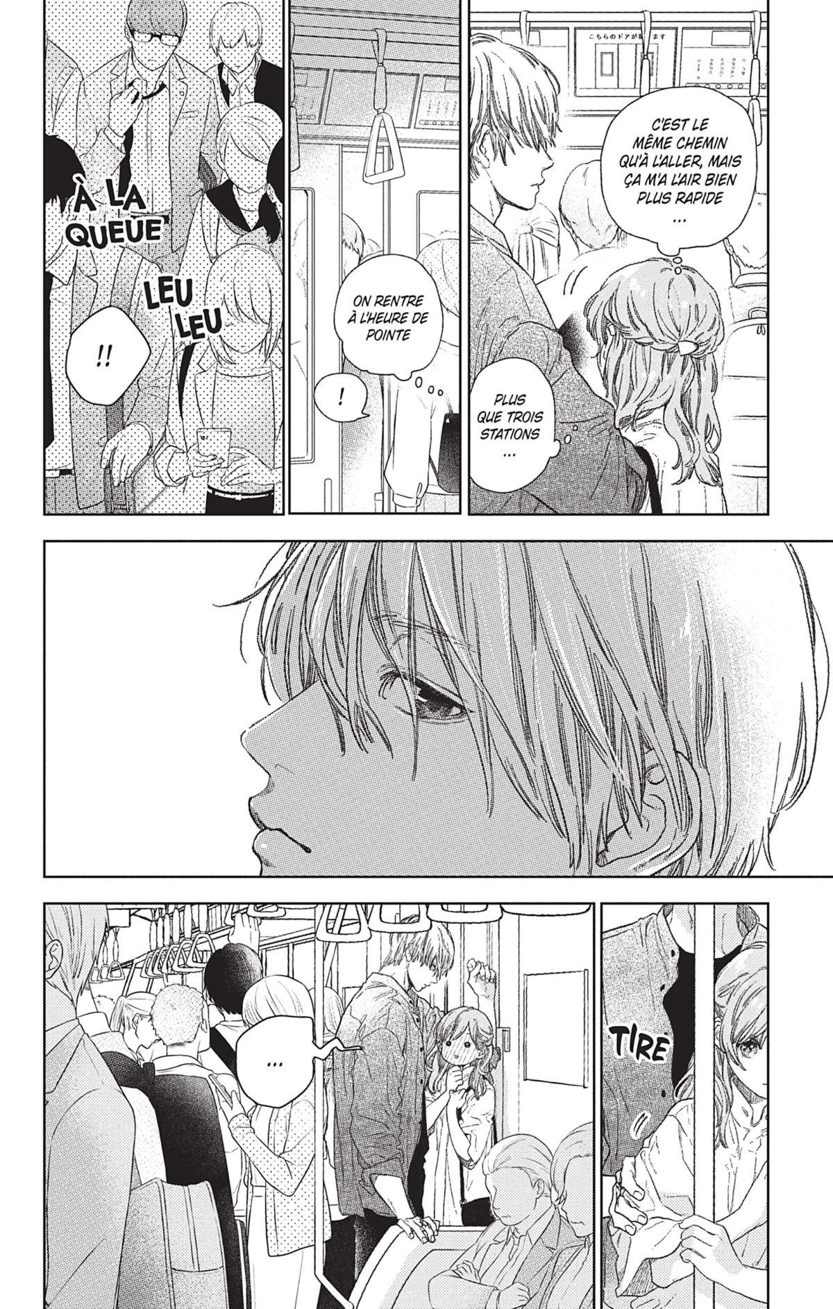 A sign of affection 6 - Extrait 1