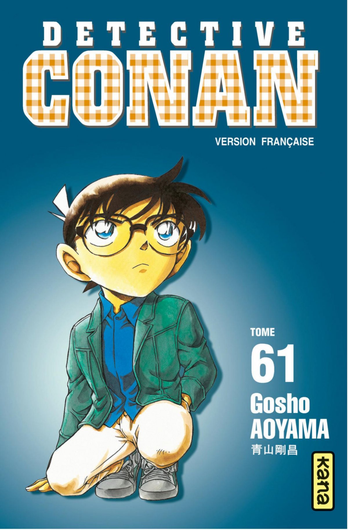 Détective Conan 61 - Série Détective Conan par Gosho Aoyama - Couverture