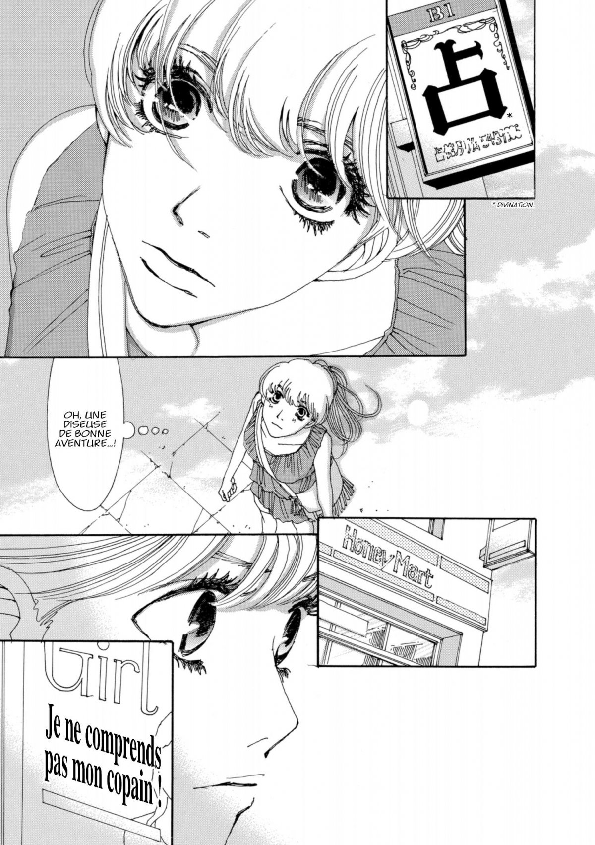 And (&) by Mari Okazaki 2 - Extrait 1