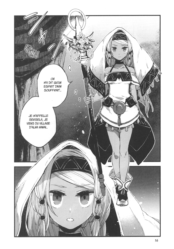 Alpi the Soul Sender 2 - Extrait 1