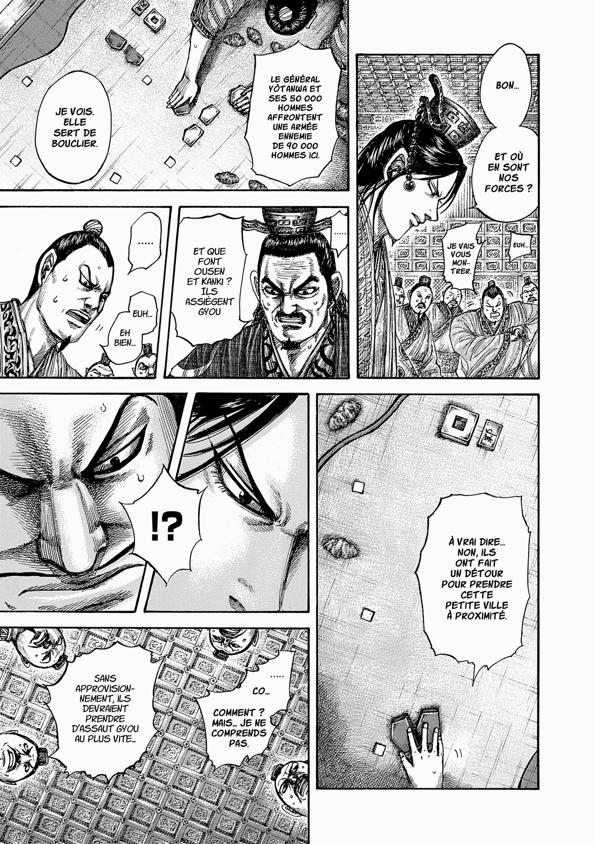 Kingdom 48 - Extrait 1