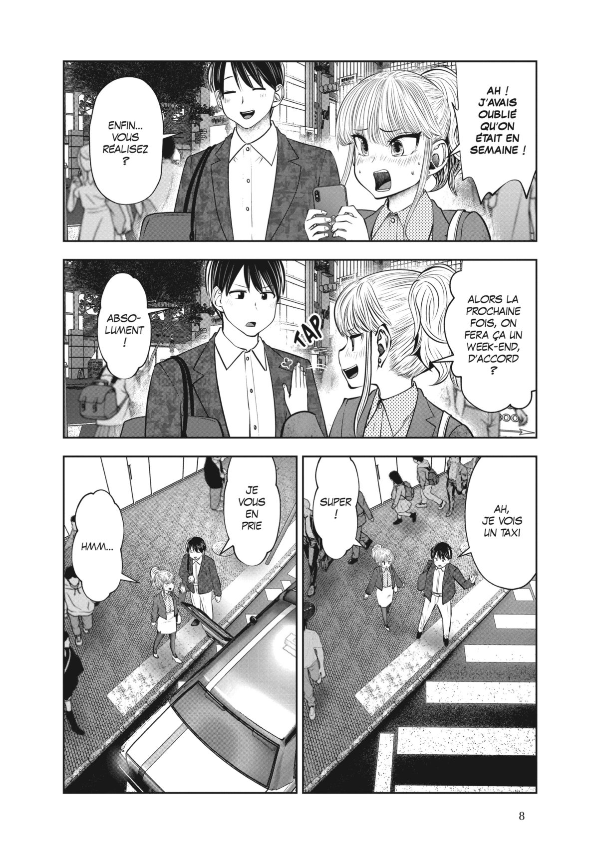 Partners 2.0 3 - Extrait 1