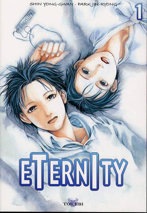 Eternity 1
