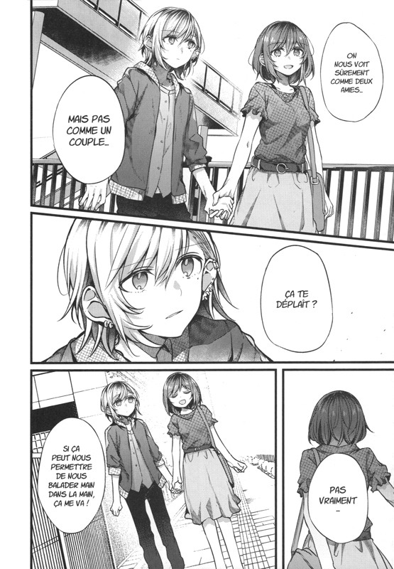 Nos différences enlacées 3 - Extrait 1