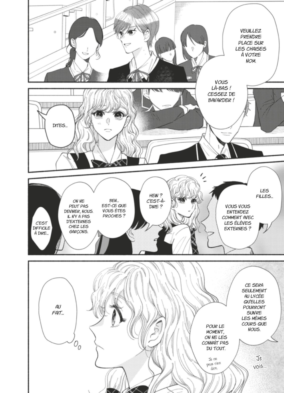 Gene Bride 4 - Extrait 1