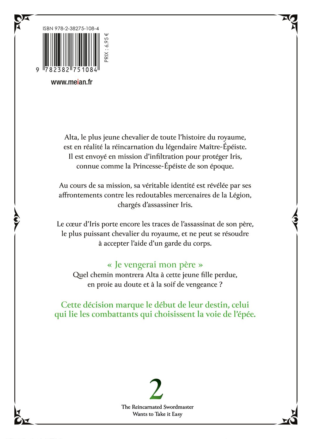 Reincarnated Swordmaster (The) 2 - Extrait 1