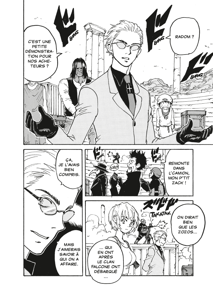 Candy & Cigarettes 8 - Extrait 1