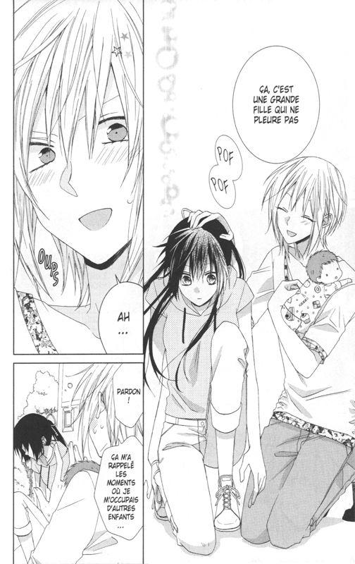 My Fair Honey Boy 6 - Extrait 1