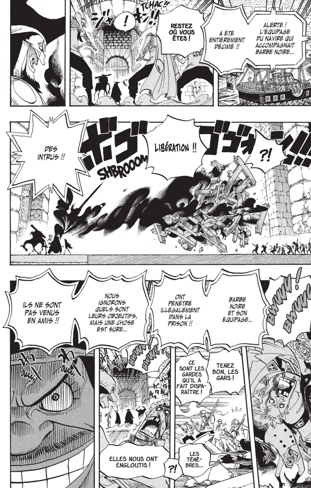 Merci pour tout - Extrait 1