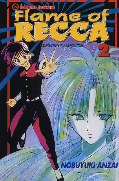 Flame of Recca 2
