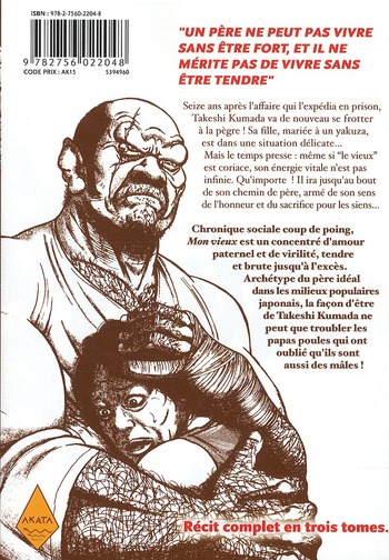 Vieux (Mon) 3 - Extrait 1