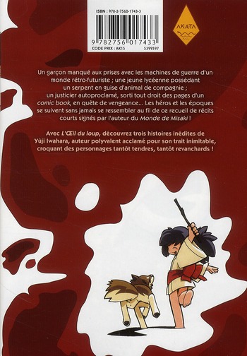 Oeil du loup (L') - Extrait 1