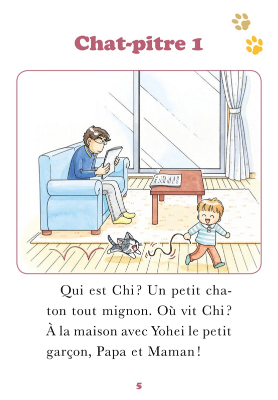 Chi retrouve sa maman - Extrait 1