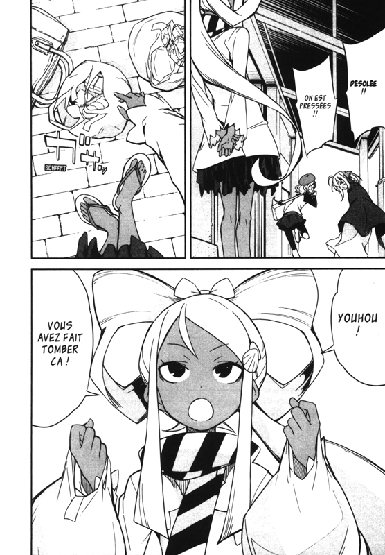 Merry Nightmare 16 - Extrait 1