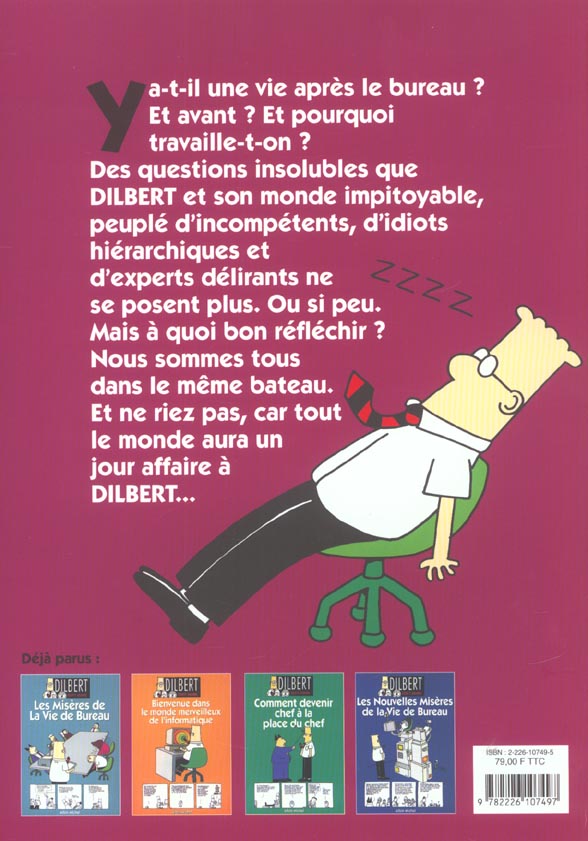 Y a-t- il une vie après le bureau ? - Extrait 1