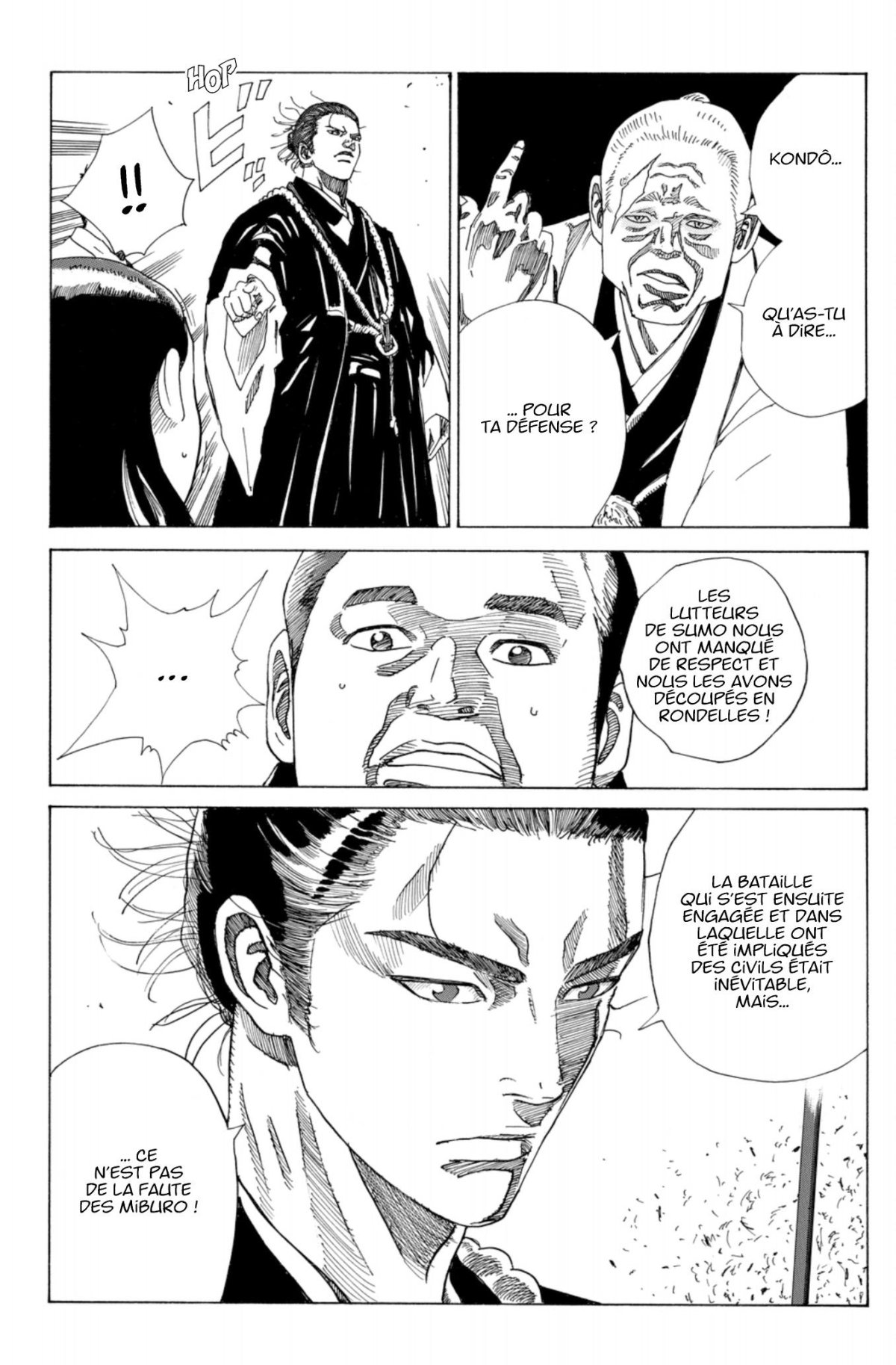 Blue Wolves 10 - Extrait 1