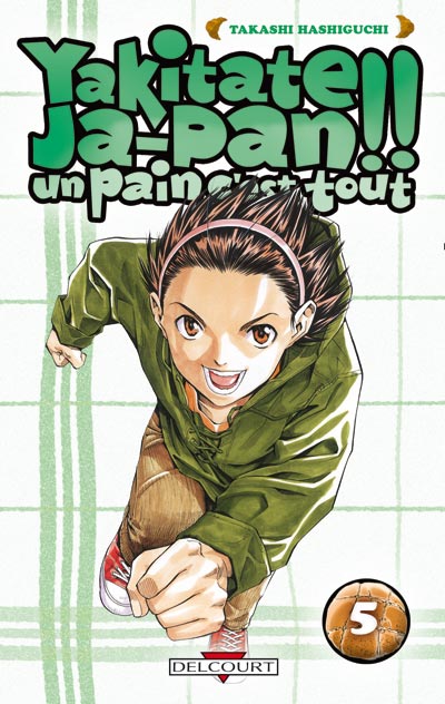 Yakitate !! Ja-Pan 5