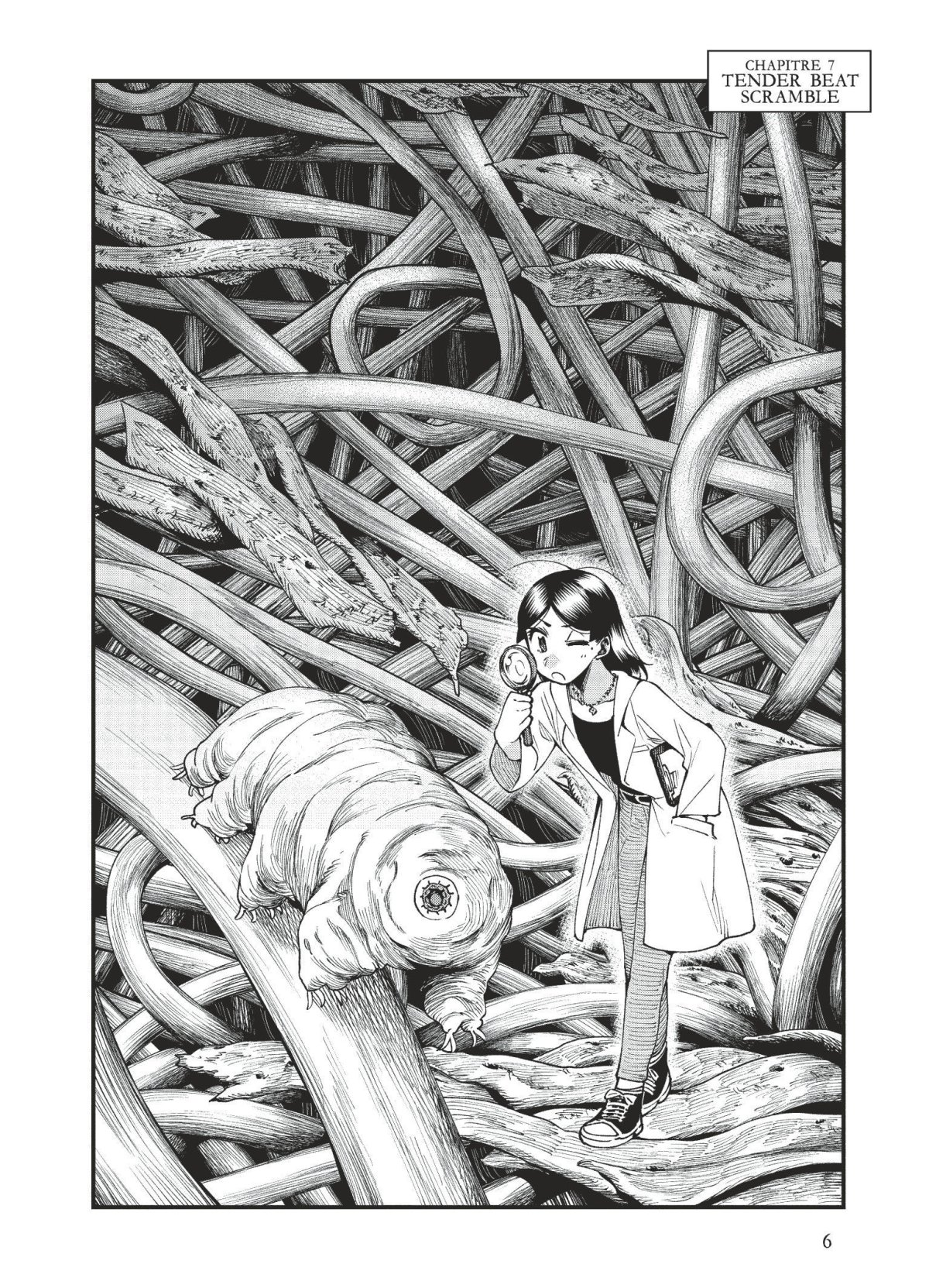 Primal Gods in Ancient Times 3 - Extrait 1