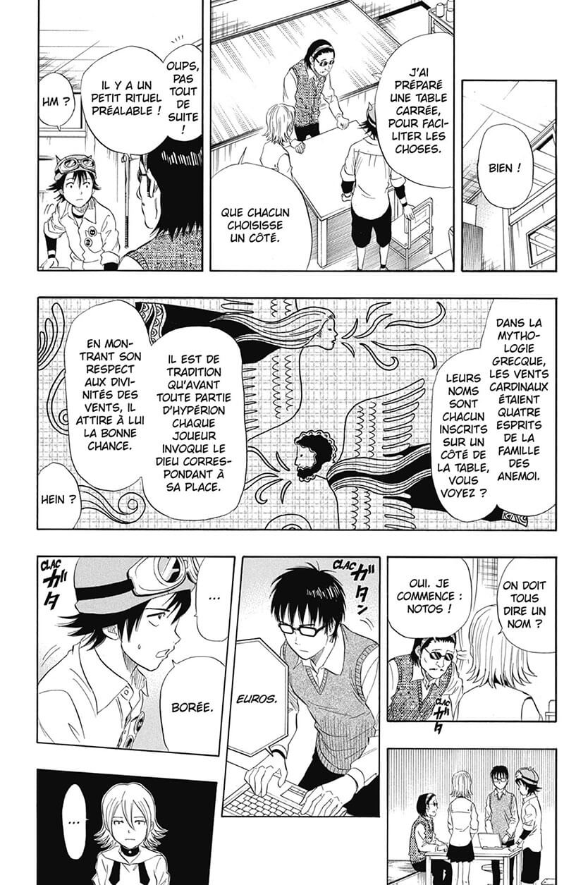 Sket Dance 7 - Extrait 1