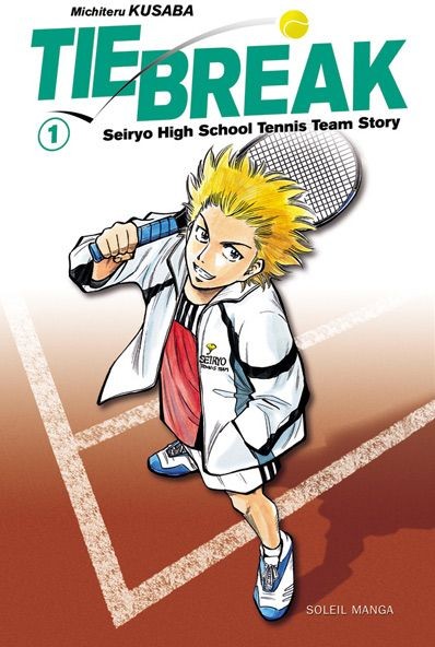 Tie break 1