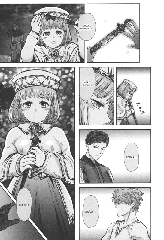 Coma héroïque dans un autre monde 4 - Extrait 1