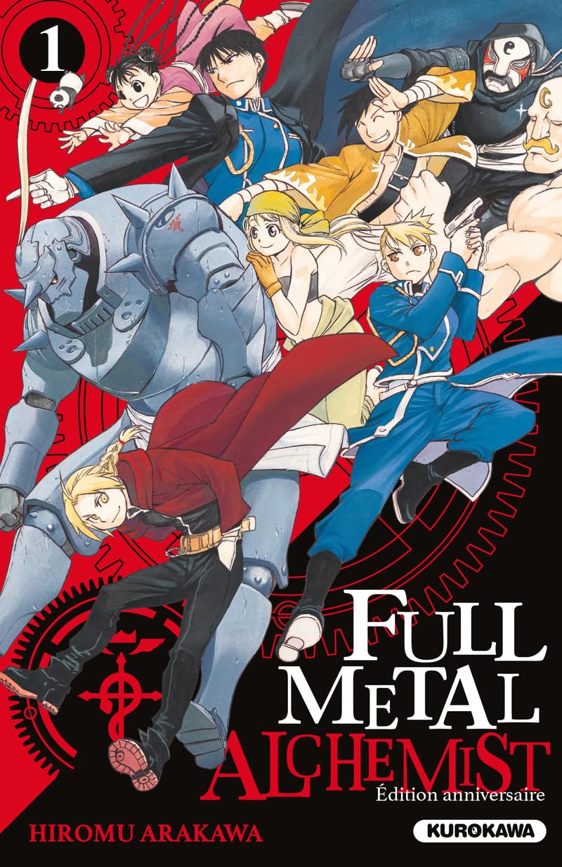 Fullmetal Alchemist 1