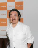 Sukehiro Tomita - Auteur