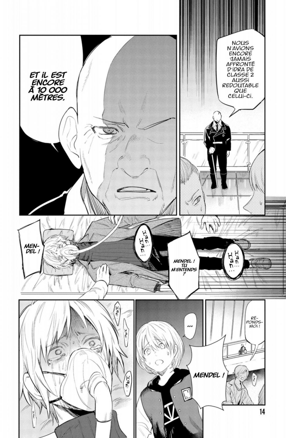 Arcanum 2 - Extrait 1