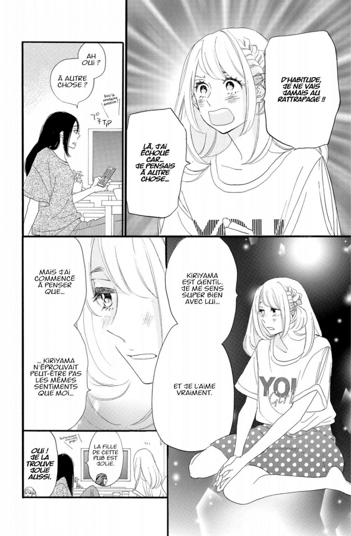 So charming ! 5 - Extrait 1