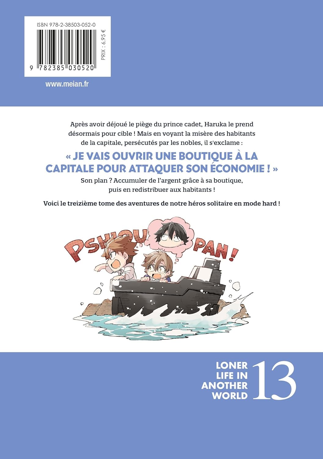 Loner Life in Another World 13 - Extrait 1