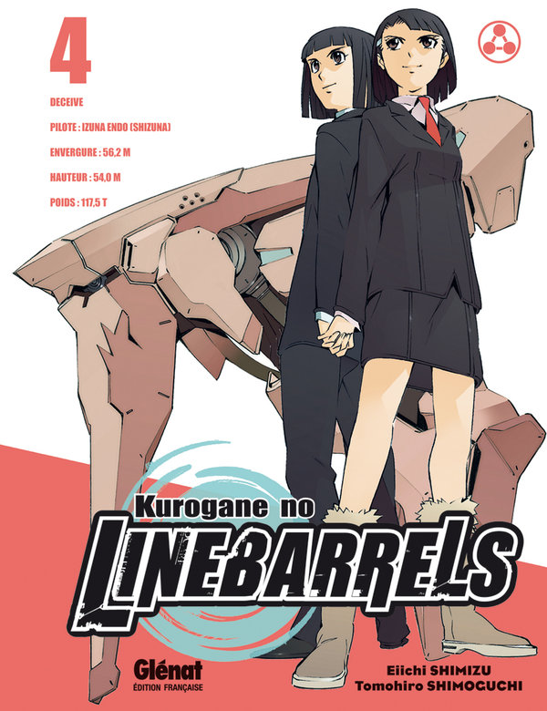 Kurogane no Linebarrels 4