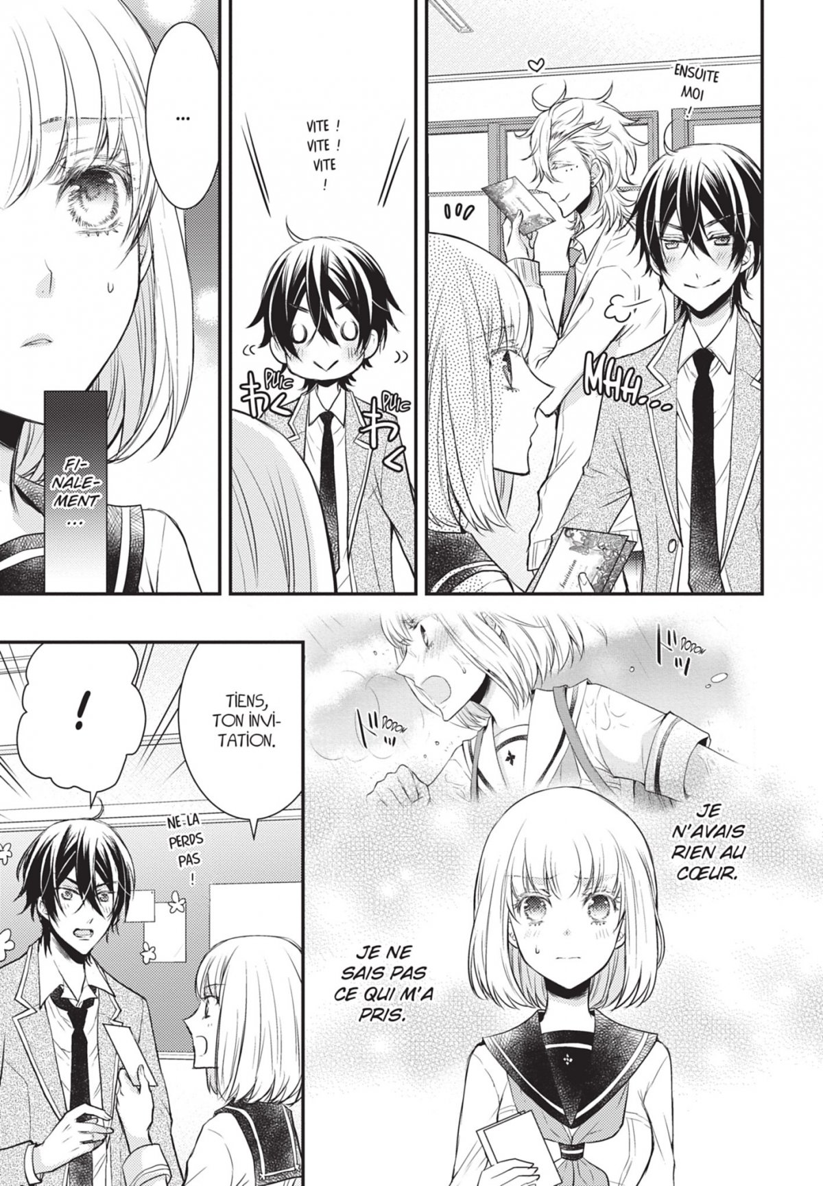 Shinobi Quartet 4 - Extrait 1