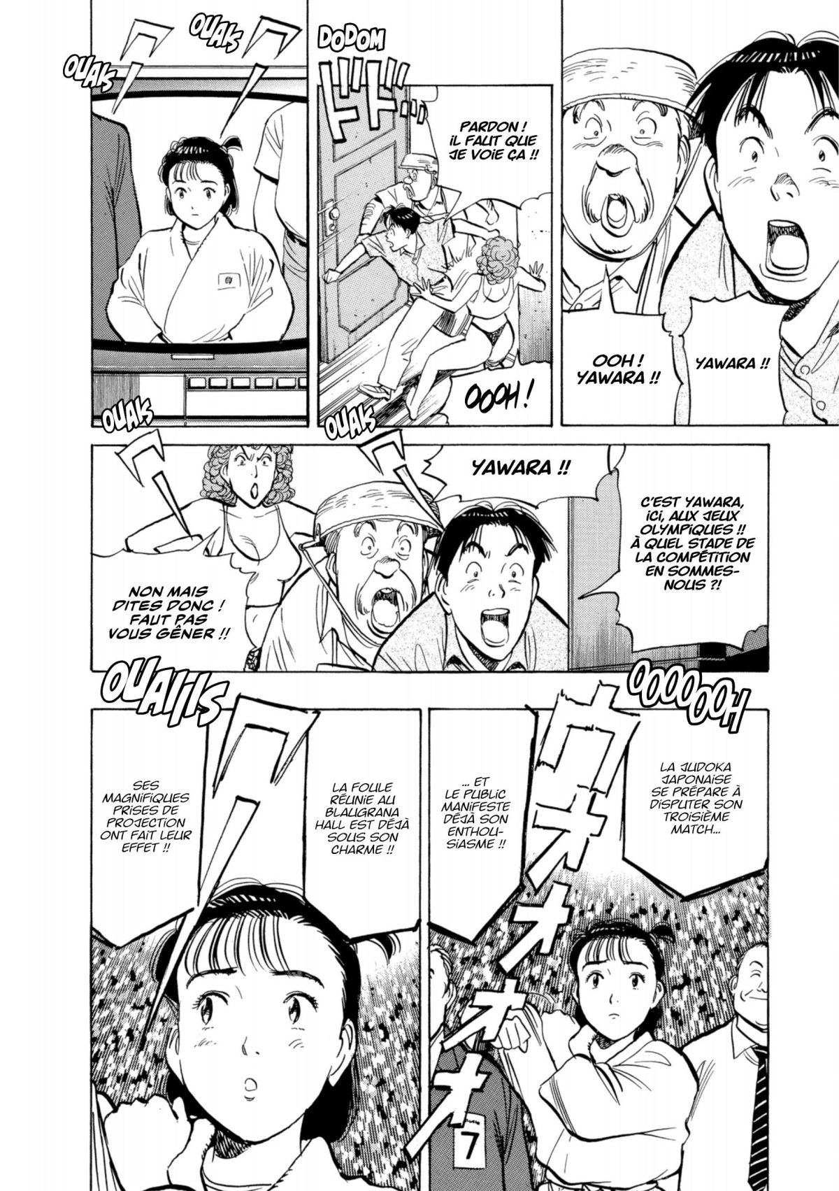 Yawara ! 19 - Extrait 1