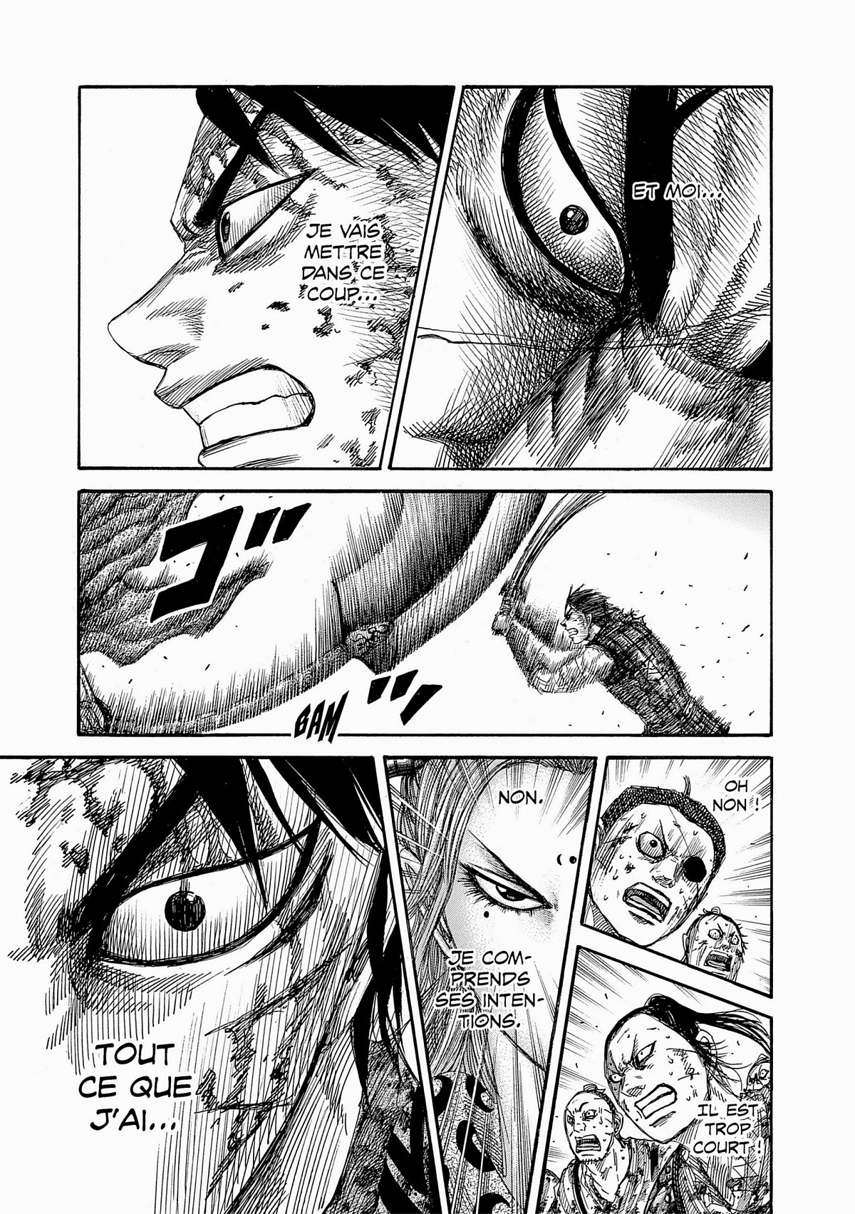 Kingdom 33 - Extrait 1