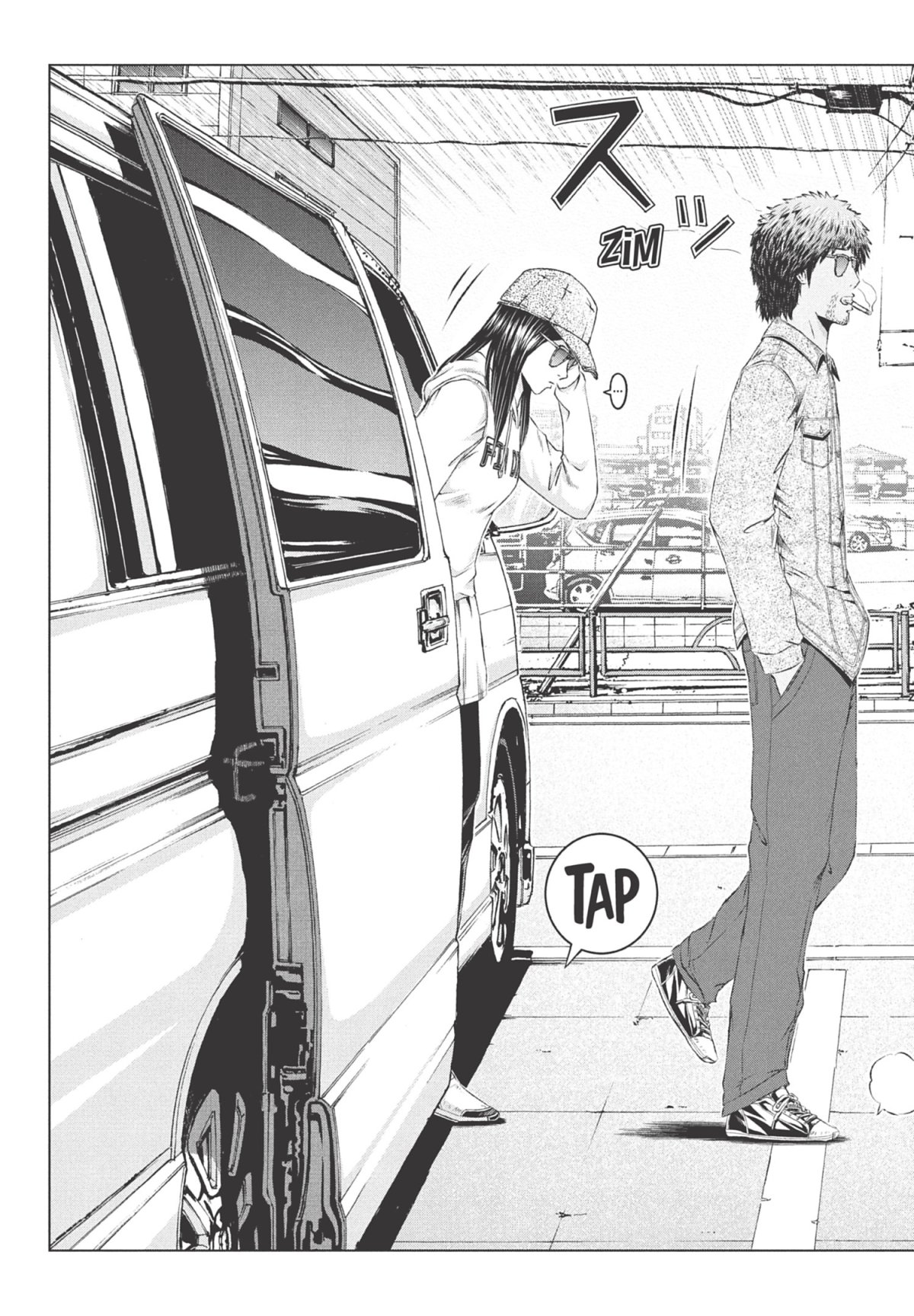 GTO Paradise Lost 19 - Extrait 1