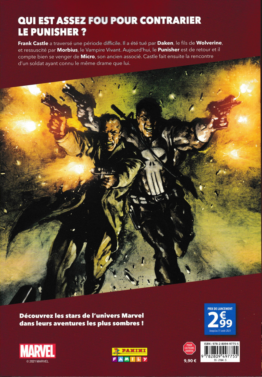 Cauchemar - Extrait 1