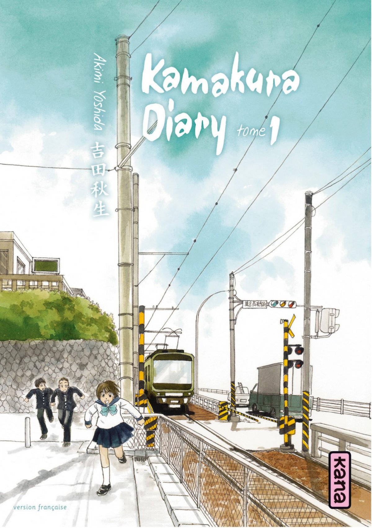 Kamakura Diary 1
