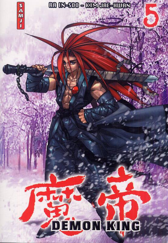 Demon king 5