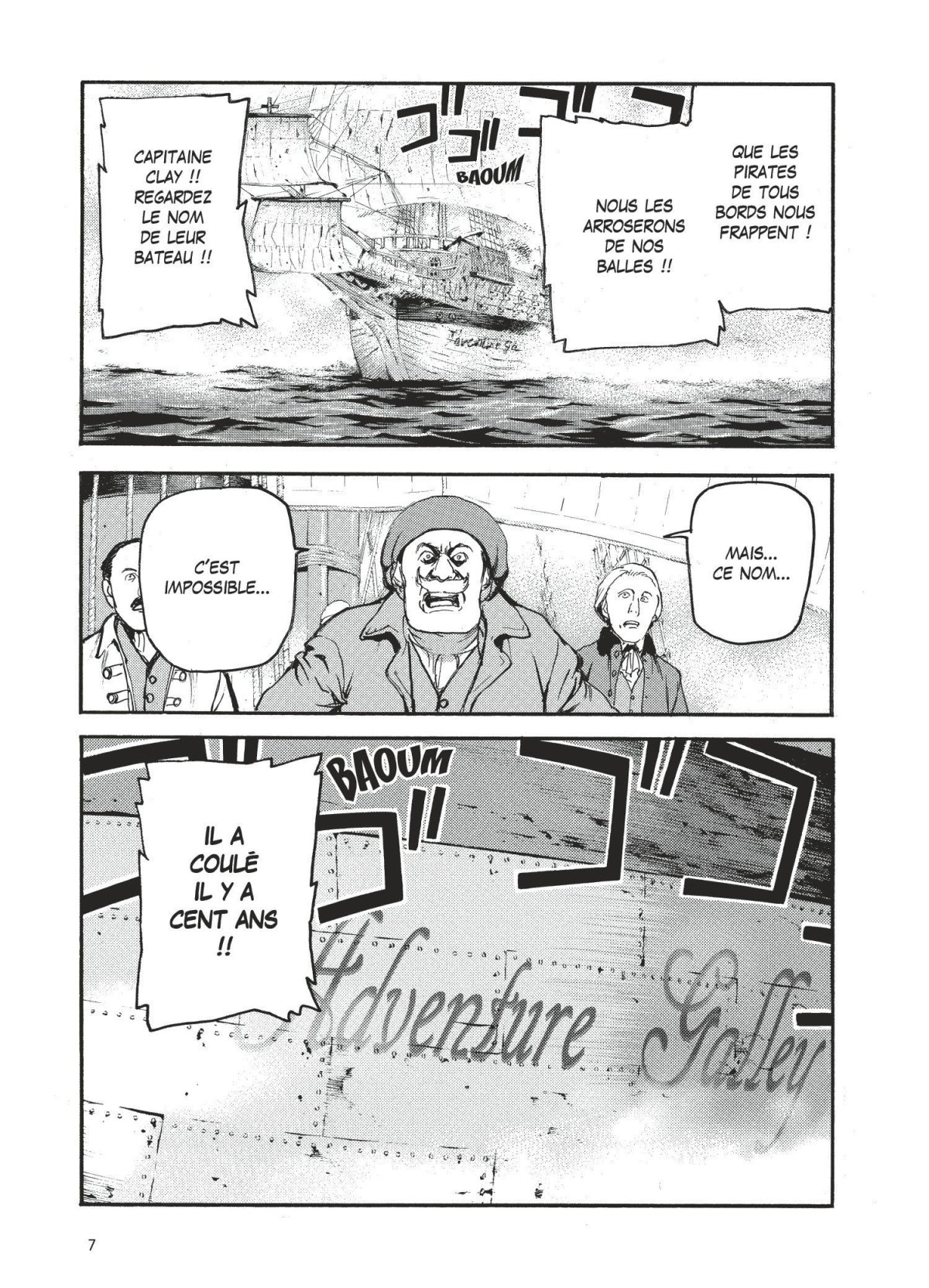 Kaioh Dante 2 - Extrait 1