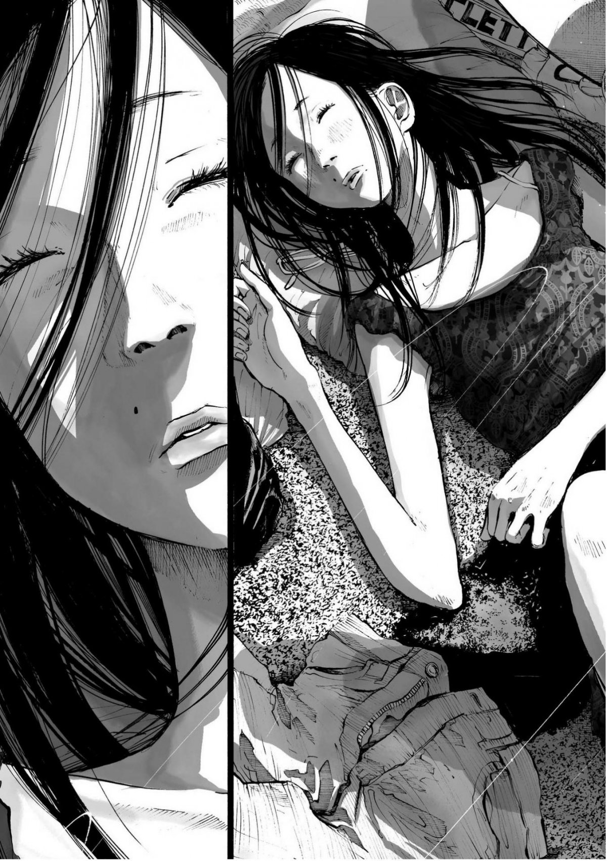 Bonne Nuit Punpun 8 - Extrait 1