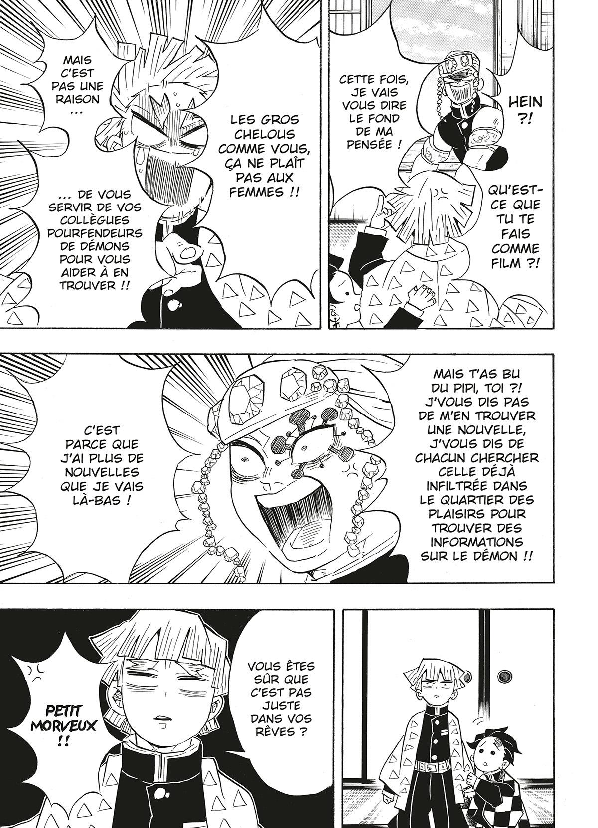 Demon Slayer 9 - Extrait 1