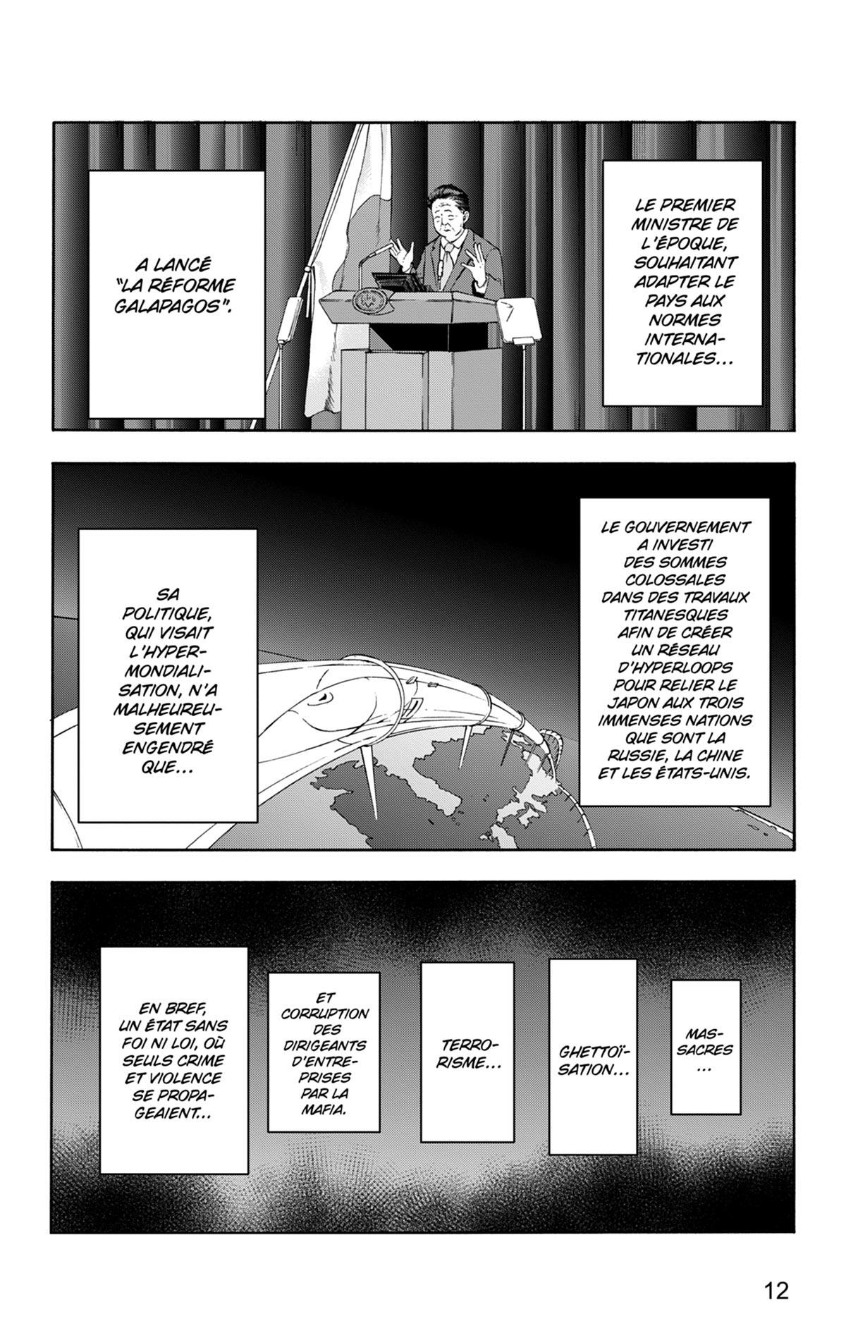 Tokyo Shinobi Squad 1 - Extrait 1