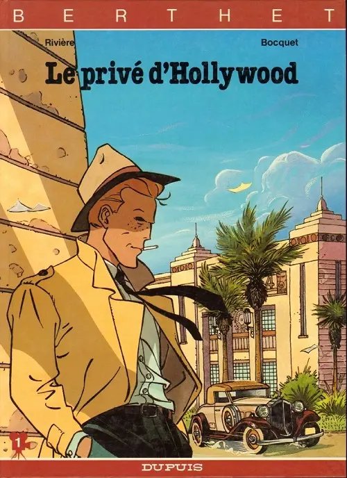 Privé d'Hollywood (Le)