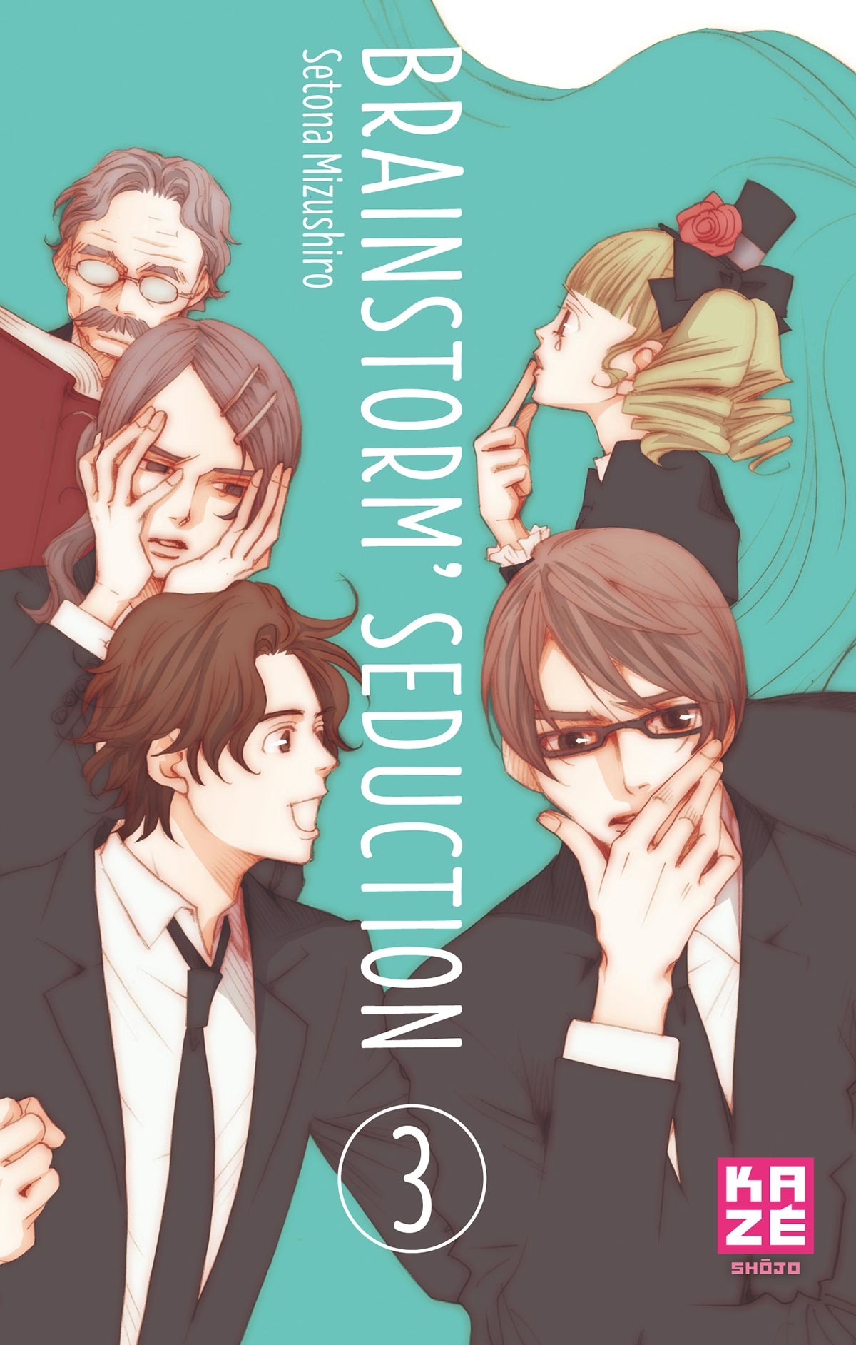 Brainstorm' Seduction 3