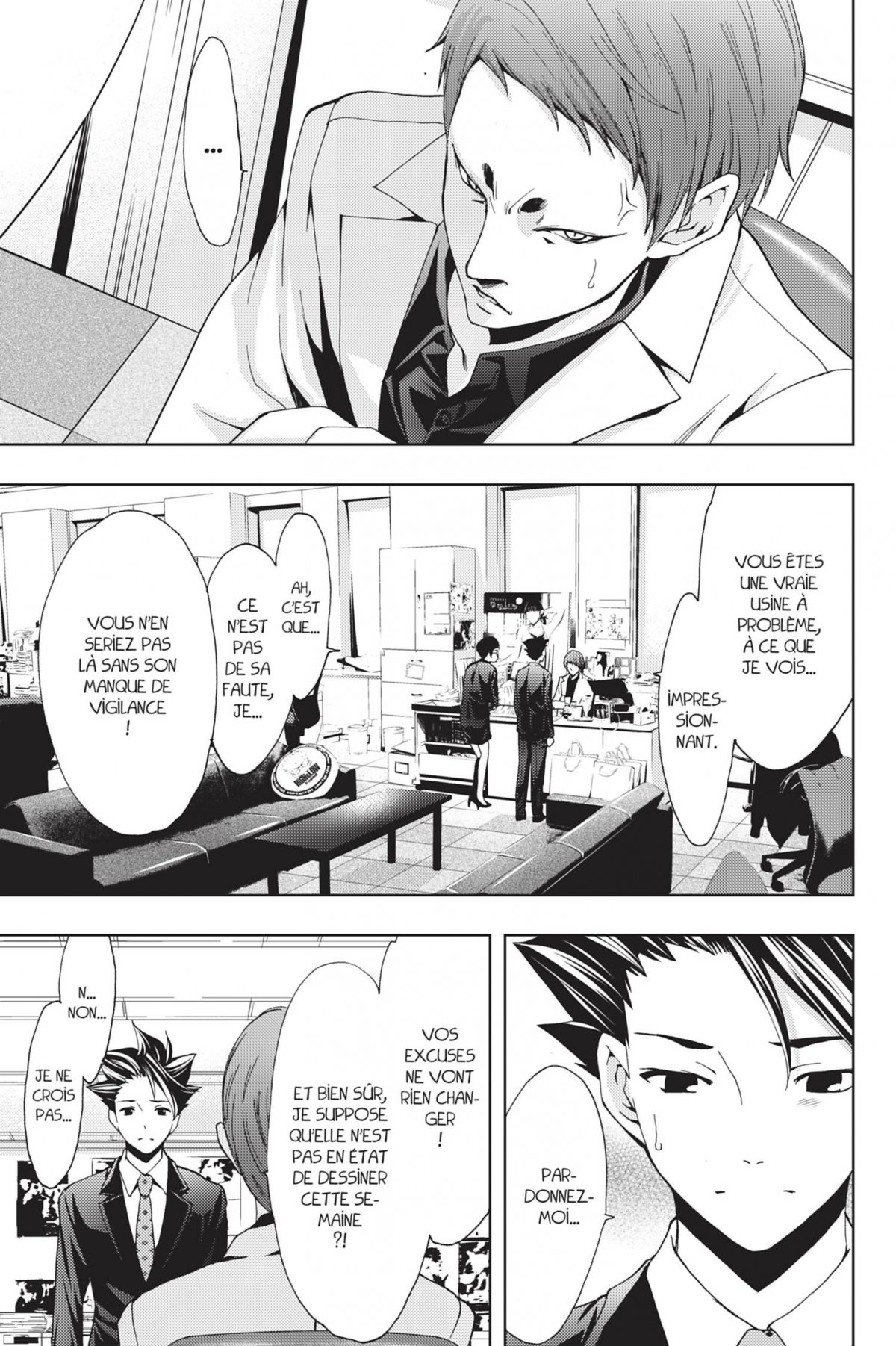 Hitman - Les coulisses du manga 5 - Extrait 1